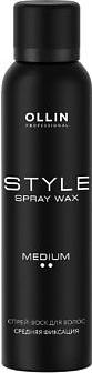Spray Wax Medium, 150 мл – фото 2