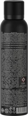 Spray Wax Medium, 150 мл – фото 6
