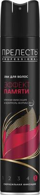 Лак для волос Эффект памяти сверхсильной фиксации 300 мл – фото 3