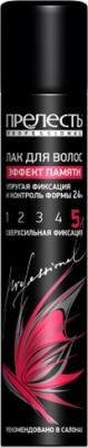 Лак для волос Эффект памяти сверхсильной фиксации 300 мл – фото 7