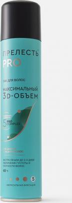 Лак для волос "Максимальный объем", сверхсильной фиксации, 300 мл – фото 4