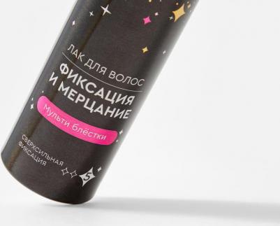 Лак с блестками мульти Decor, 75 мл – фото 4