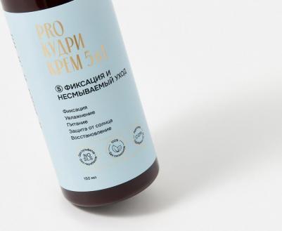 Крем для кудрявых волос 5 в 1, увлажнение и фиксация, 150 мл – фото 2