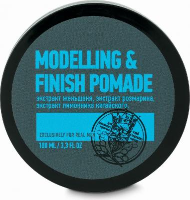 Помада для моделирования и контроля средней фиксации/Modelling & Finishing Pomade ПК906 – фото 2