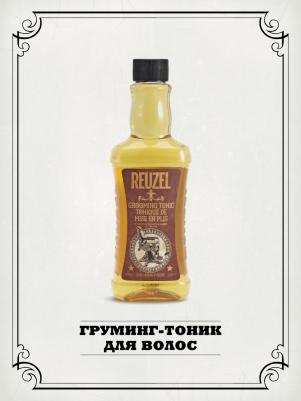 Термоактивный тоник Grooming Tonic, 350 мл – фото 2