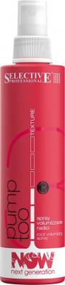 Спрей для объема у корней / !NOW PUMP TOO 200 мл – фото 2