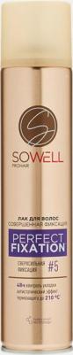 Лак для волос сверхсильной фиксации Perfect Fixation Совершенная фиксация, 300 мл