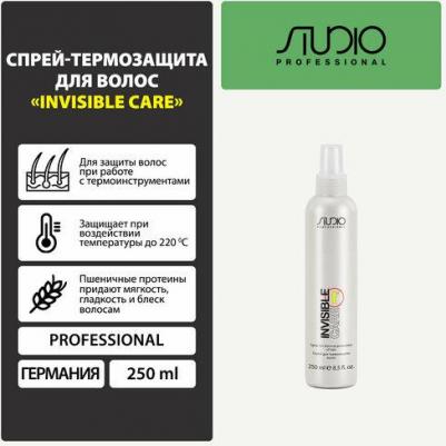 Kapous Спрей-термозащита для волос / Styling Invisible Care, 250 мл – фото 2