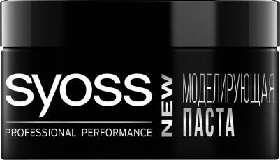 Паста для укладки волос, легкий контроль, 100 мл