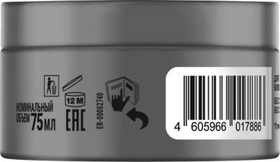 Professional Performance Текстурирующая глина матовый эффект, сильная фиксация, 75 мл, 100 г – фото 8