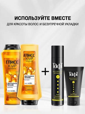 Classic Гель для волос Power Экспресс-Укладка, 150 мл – фото 15