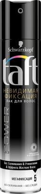 CLASSIC Лак Power Невидимая фиксация максимально сильная фиксация, 225 мл – фото 3