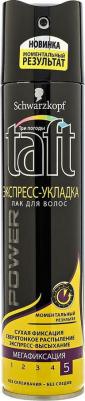 Лак для волос Power Экспресс-Укладка мегафиксация 225мл – фото 1