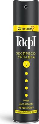 Лак для волос Power Экспресс-Укладка мегафиксация 225мл – фото 4