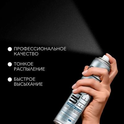 Пена для укладки "Сила объема", сверхсильная фиксация, 150 мл – фото 1