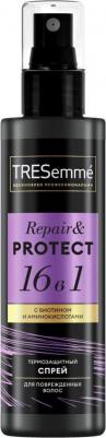 Крем-спрей для волос Repair&protect 16 в 1 с биотином термозащитный, 190 мл – фото 1