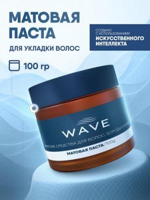 Матовая паста для укладки волос, 100 г, средняя фиксация – фото 1