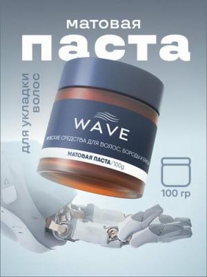 Матовая паста для укладки волос, 100 г, средняя фиксация – фото 2