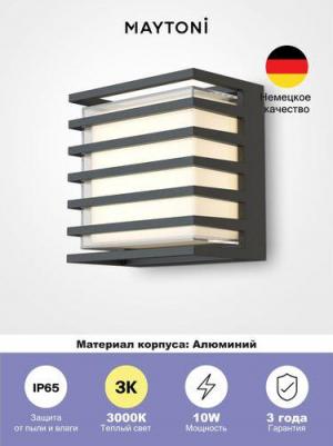 O020WL-L10B4K – фото 5