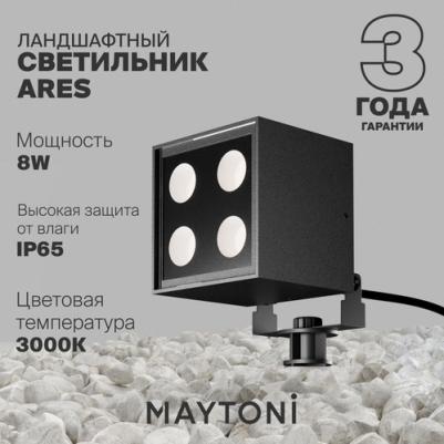 O309FL-L8B3K – фото 1