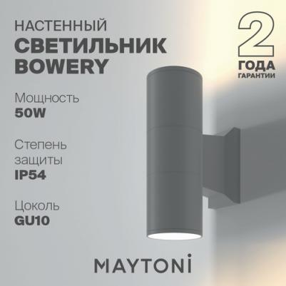 O574WL-02GR – фото 3