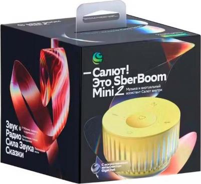 SberBoom mini 2, Электрический желтый – фото 10