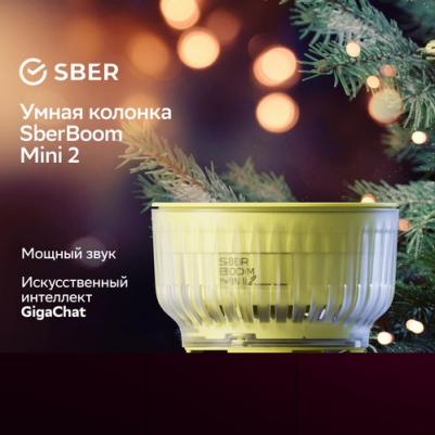 SberBoom mini 2, Электрический желтый – фото 13