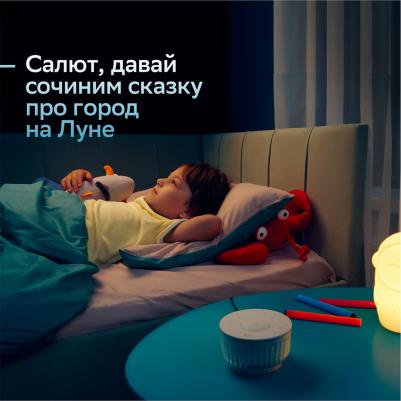 SberBoom mini 2, Электрический желтый – фото 16