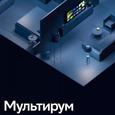 SberBoom mini 2, Титановый синий – фото 14