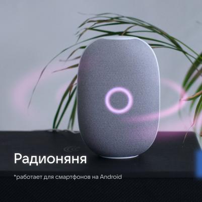 Капсула, Белый – фото 10