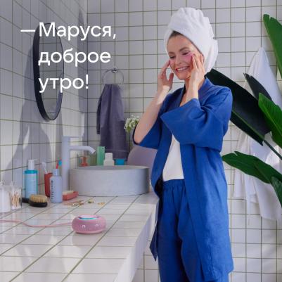 Капсула Мини, Розовый – фото 6