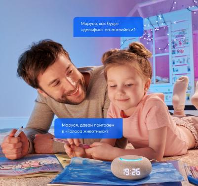 Капсула Мини, Светлый серый – фото 2