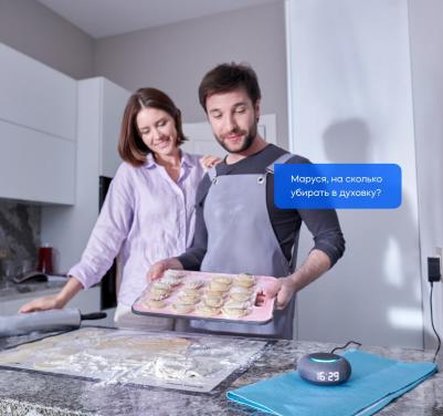 Капсула Мини, Светлый серый – фото 7