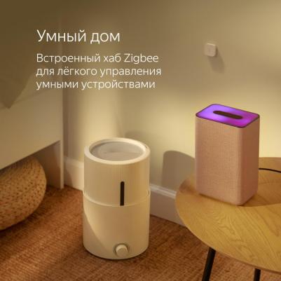 Станция 2, Антрацит – фото 1