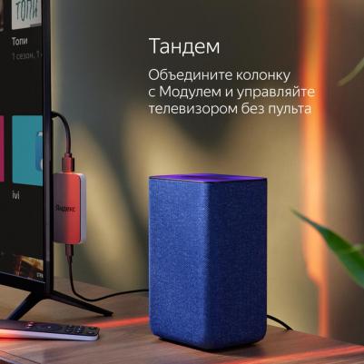 Станция 2, Антрацит – фото 16