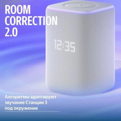 Станция 3 с Zigbee, Серый – фото 5