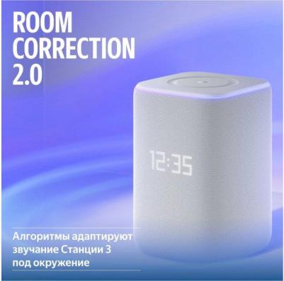 Станция 3 с Zigbee, Серый – фото 10