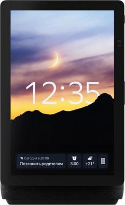 Станция Дуо Макс, Красный – фото 12