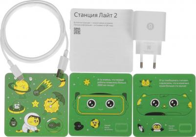 Станция Лайт 2 без часов, Зеленый – фото 15