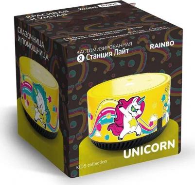 Станция Лайт Unicorn, Лимон – фото 2