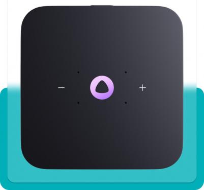 Станция Миди, Малиновый – фото 11