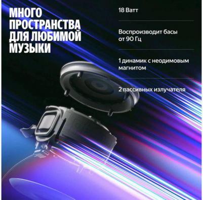 Станция Мини 3 Про, Серый – фото 15