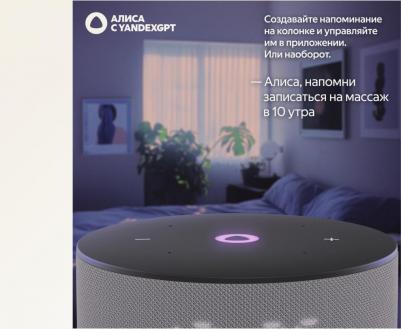 Станция Мини 3, Серый – фото 5
