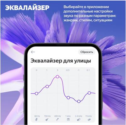 Станция Стрит, серый – фото 6
