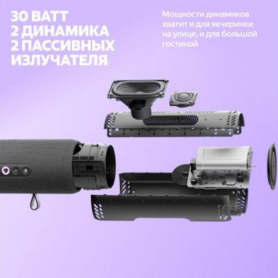 Станция Стрит, серый – фото 12