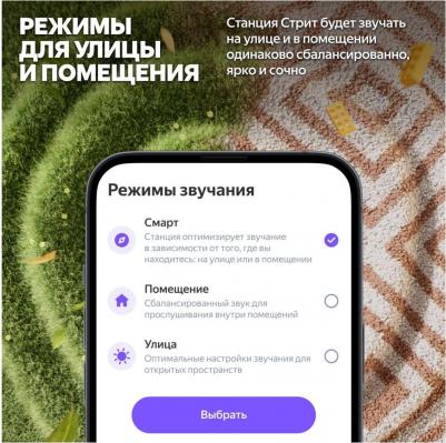 Станция Стрит, серый – фото 19