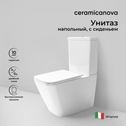 CN1803 – фото 7