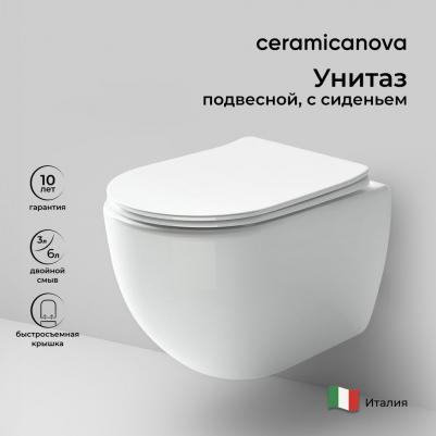 CN1805 – фото 9