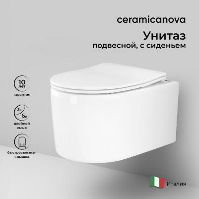 CN3003 – фото 15