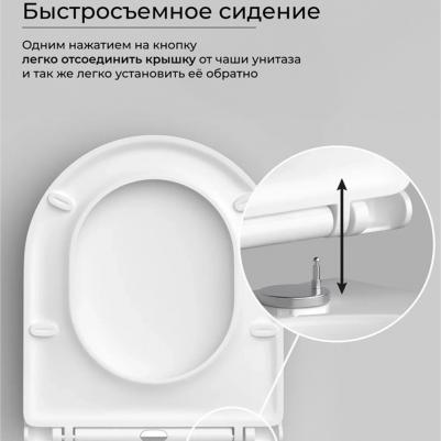 CN4006T – фото 3